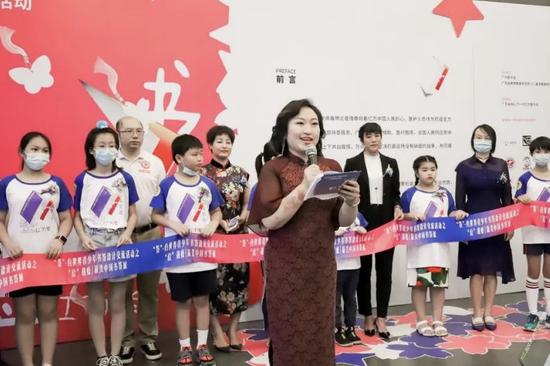 2020青少年书签设计交流活动暨最美中国书签展在广州图书馆举办